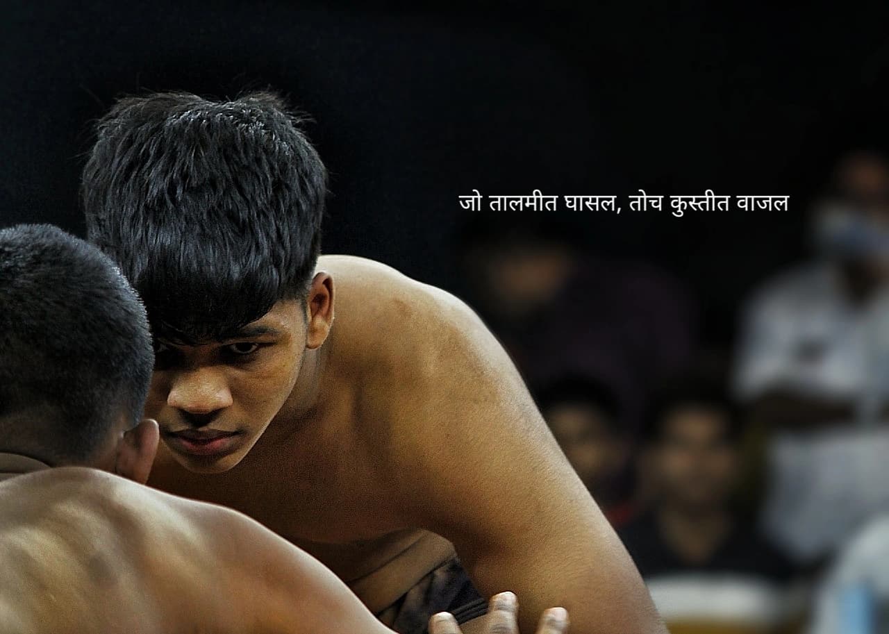 Traditional kushti wrestling akhada focus in Kolhapur